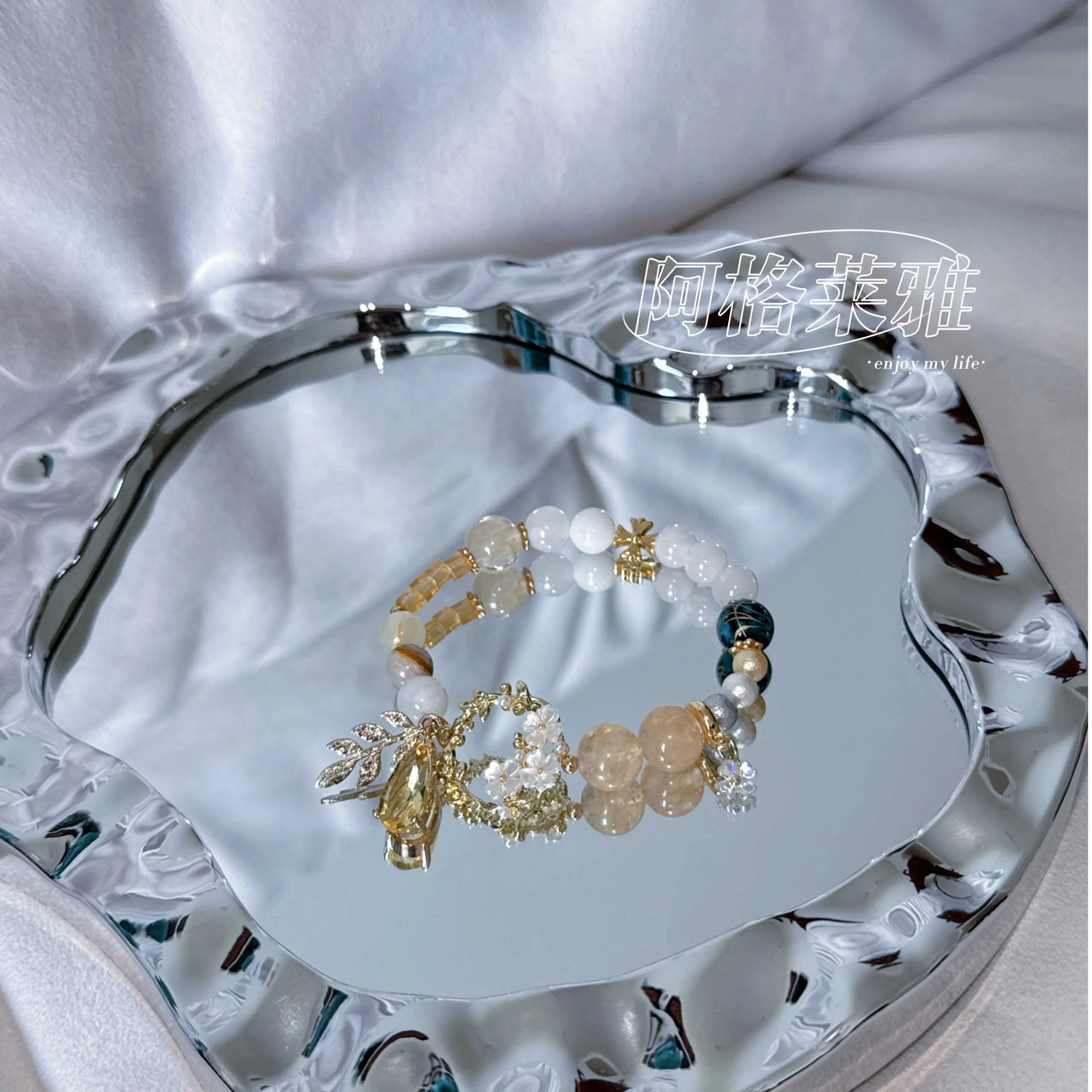 Honkai: Star Rail Aglaia Anime Handmade Cosplay Bracelet Unisex Beads Pendant Bracelets Accessories Props Birthday Gifts