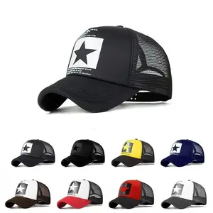 Women's Trendy Star Print Mesh Trucker Hat - Adjustable Snapback, Breathable Mesh Fabric, UV Protection, All Seasons Sports & Outdoor Accessory for Streetwear & Summer Activities summervibes