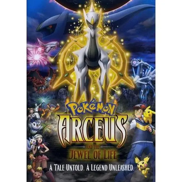 Anime Pokemon: Arceus and the Jewel of Life - Full Frame DVD Video Disc