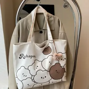 Casual Cartoon Small Bear Pattern Shoulder Bag  with Zipper Lightweight  Tote Bag for Vacation Shopping & Work  Large Capacity Handbag（No Bear Pendant Included）