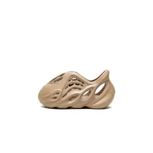 Yeezy Foam Runner Infant "Mist" GW1971