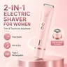 TAZTIR 2026 Cordless Women's 2-In-1 Dual-Head Bikini Trimmer & Shaver, USB-Charged Waterproof Skin-Friendly Painless Epilator, Prevents Nicks & Cuts, Silk Skin Result, Mother's Day Gift (Pink), Beauty Products