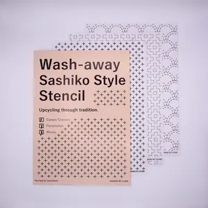 Washaway Sashiko Style Stencil - Basics