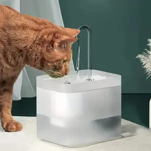 1.5L Cat Water Dispenser, USB Rechargeable Automatic Circulation Filter Pet Water Fountain, Pet Drinking Fountain, Dog & Cat Accessories