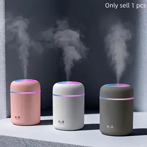 Mini Car Air Humidifier, USB Powered Car Air Humidifier, Desktop Home Car Humidifier, Universal Dual Wet Aromatic Essential Oil Diffuser, Usb Humidifier Machine, Aromatherapy Humidifier, Scent Humidifier