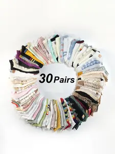 Women's Random Pattern Socks, Low Cut Socks, Casual Stylish Socks, Soft Comfy Breathable Fabric Socks for All Seasons Daily Wear, Socks Set