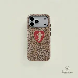 SOPHIE Leopard Print Heart Phone Case | Trendy iPhone Cover Premium Film 2 in 1 Phone Case - Durable, Shock Absorbing and Stylish Protection - Compatible with iPhone 17 16, 15, 14, 13, 12, 11, Plus, Pro, Pro Max, Perfect birthday gift for friends.