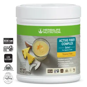 Herbalife Active Fiber Complex Select - tropical twist Flavor