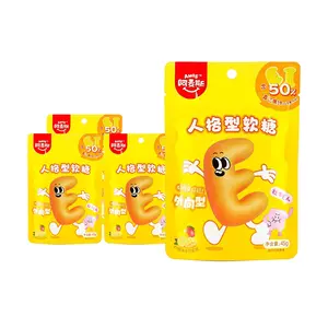 Amos Sweets MBTI Personality Test Gummy Candy - E & I Type Mango Lemon Flavor - 45g x 4 Pack - Fun Chewy Fruit Juice Gummies
