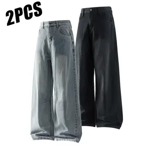 2-Pack men's machete jeans, retro American trend washed machete jeans design wrinkled wide-leg pants versatile mopping trousers, available in all seasons, high-street design slim trousers