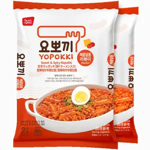 Yopokki Instant Rabokki Pack (Sweet Mild Spicy, 2 Packs) Korean Street food with sweet and moderately spicy sauce Ramen Noodle Topokki Rice Cake - Quick & Easy to Prepare