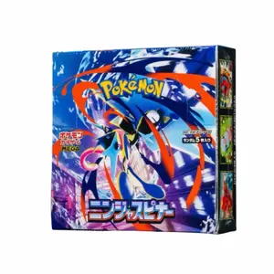 Ninja Spinner Booster Box - M4: Ninja Spinner Japanese