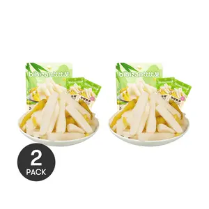 BiBiZan Spicy Pickled Bamboo Shoots 200g Each   Pack of 2 | Low Calorie Zero Fat Crunchy Snack
