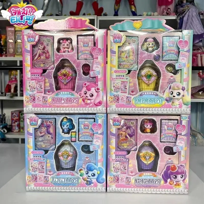 New Catch Teenieping Kawaii Anime Collectible Figurine - Magic Sweetheart Cake Series Love Princess Set Figures, Whimsical Cute Together Figurines for Collectors, Kids’ Birthday Party Gift (Home & Festive Party Supplies)