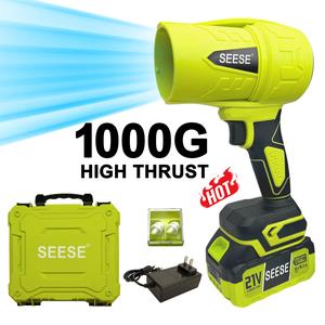 【FathersDayGift】SEESE High-Speed Cordless Blower for Car Drying – Brushless Turbo Motor, Battery Powered, Great for Snow, Dust & Garage Use