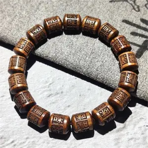 Carved Tibetan Mala Prayer Beads Bracelet Buddhist Mantra Om Mani Padme Hum Ebony Wood 10mm Beads for Men Women Unisex Spiritual Gift US Seller Fast Shipping