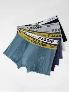 Men's Ice Silk Fiber Breathable Mesh Briefs, Medium Stretch Semi-Transparent Sports Underwear, Moisture-Wicking Gym Shorts, Breathable Elastic Underwear, Sports Fitness Underwear