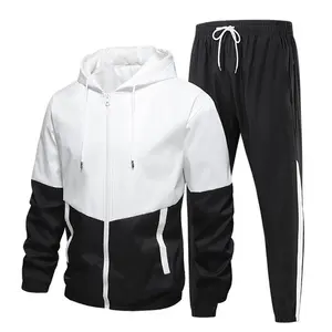 2-Piece Men's Sportswear Set - Hooded Windbreaker & Pants ��Jogging Suits Workout Tracksuit