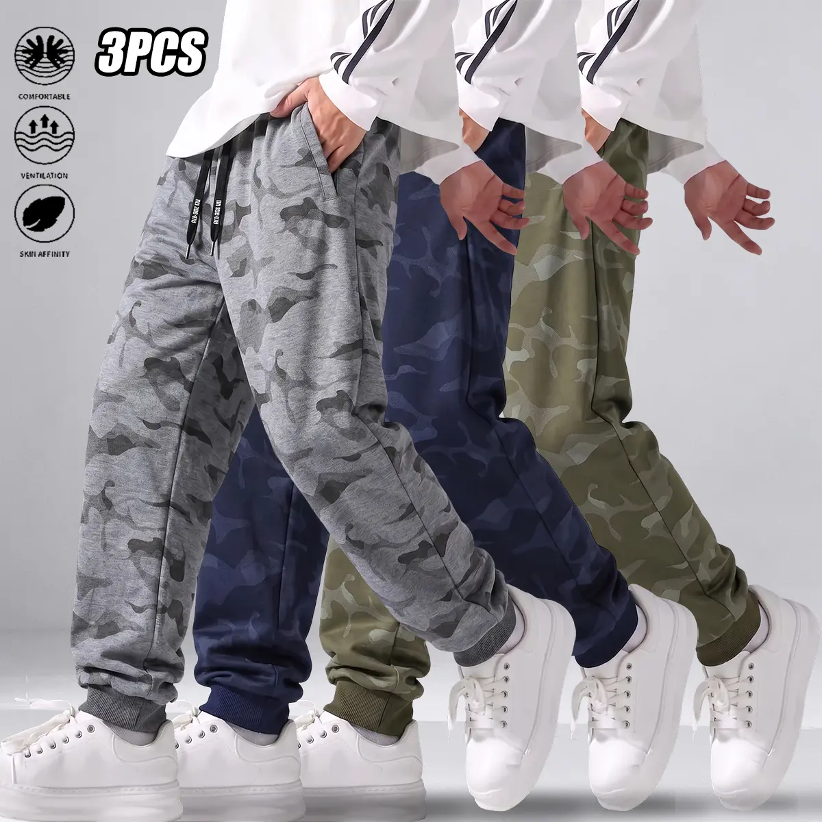 Men's camo athletic joggers, loose tapered leg with stretchy waistband and front drawcord, suitable for running, camping, or chilling with friends – pure polyester fabric, sweat-wicking and durable – keep it edgy, relaxed, and action-packed.