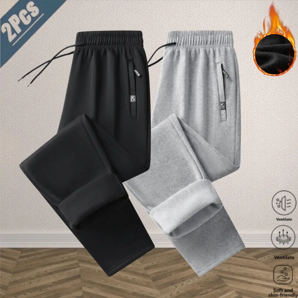 Men’s straight-leg casual fleece sweatpants two-pack, minimalist American everyday style, elastic drawstring waistband paired with zippered pockets, suitable for city commuting and outdoor walks, basic solid colors for easy daily outfit rotation.