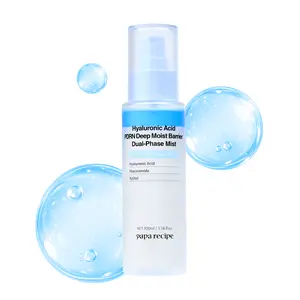 Papa Recipe Hyaluronic Acid PDRN Deep Moist Barrier Dual-Phase Mist(3.38fl oz/100ml)