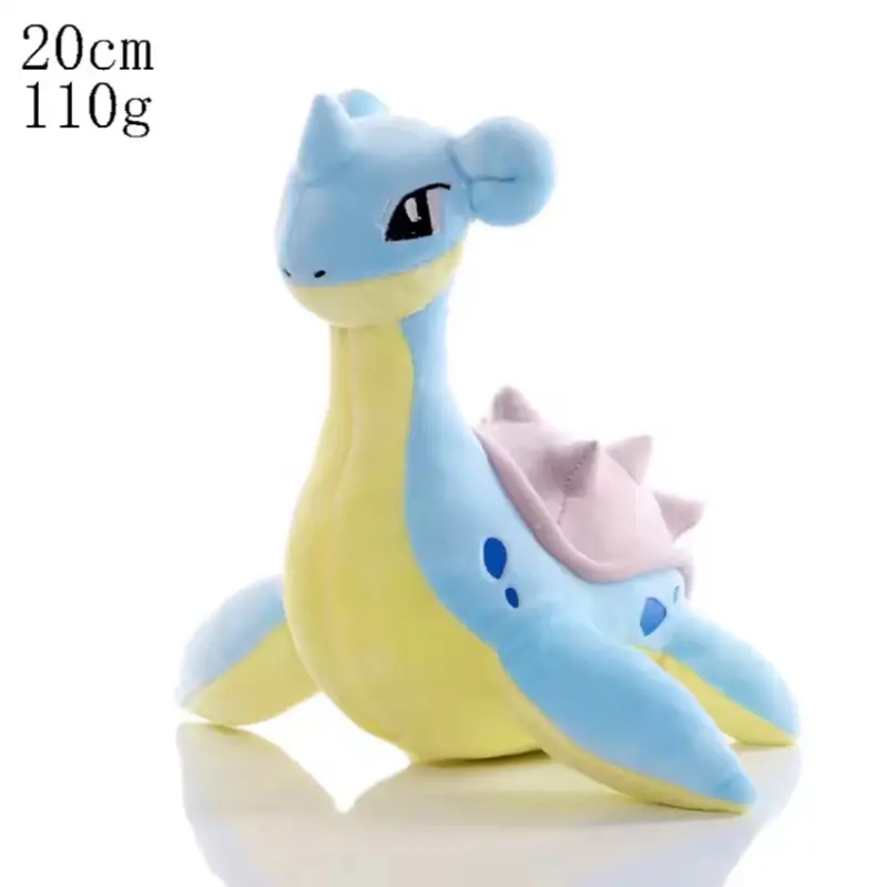 8 inch Lapras Plush Toy