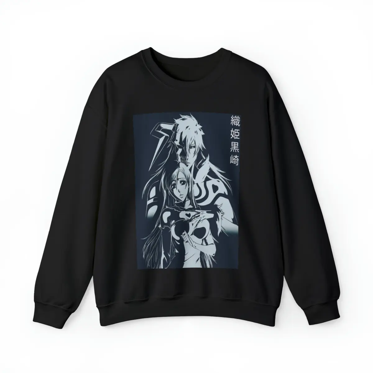 BLEACH Hollow Ichigo and Orihime Inoue Unisex Anime Sweatshirt, Bleach Anime Sweater, Ichigo Kurosaki Sweater, Orihime Inoue Sweater, Gift