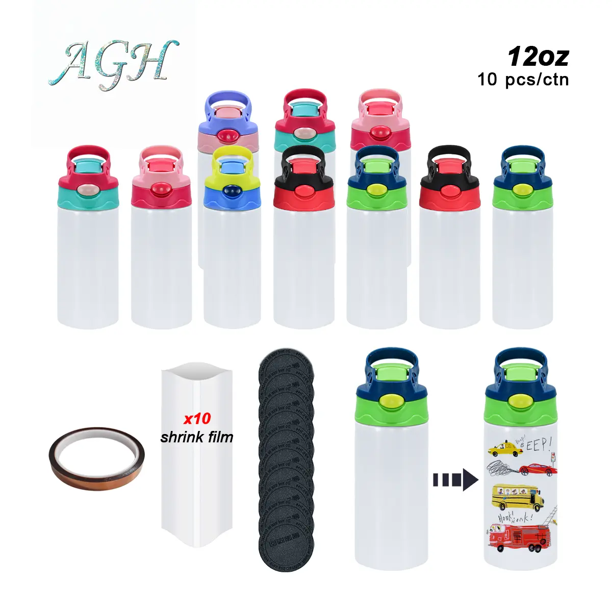 AGH US 12 OZ Sublimation Blank Sippy Cups, Rubber Bottom and Shrink Wrap 10pcs/carton
