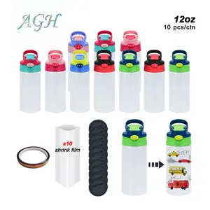AGH US 12 OZ Sublimation Blank Sippy Cups, Rubber Bottom and Shrink Wrap 10pcs/carton