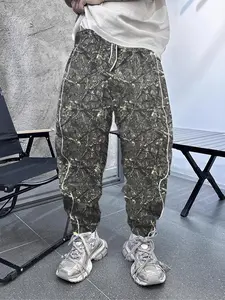 Men's All Over Print Camouflage Pants, Casual Comfy Loose Trousers for Spring & Fall, Fashion Men's Bottoms for Daily Wear
