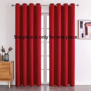 1PC Thick High Precision Curtains, Full Light Blocking, Vintage American Style, Bedroom Living Room Sunshade Insulation, Modern Simple Design