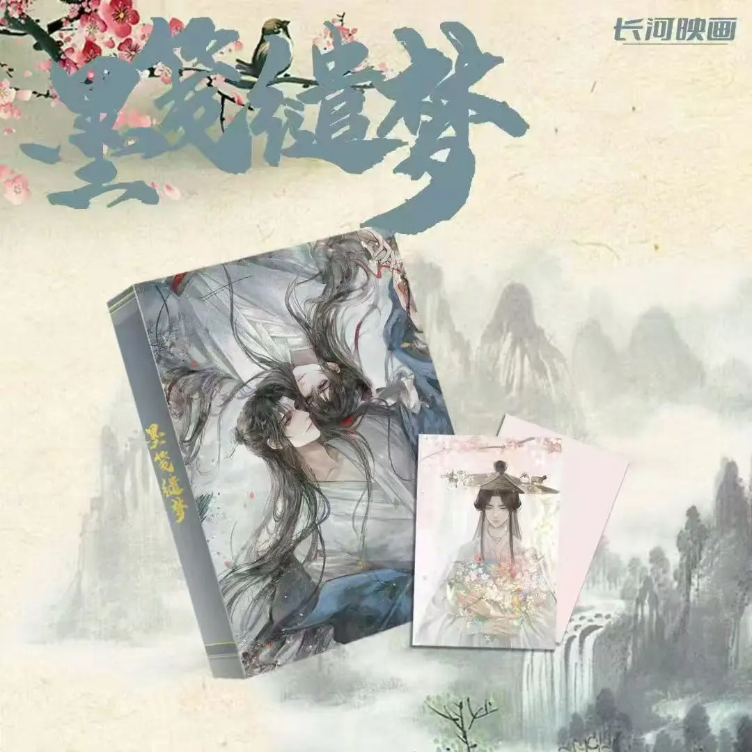 【Last9】Danmei XLarge art collectible A5 Board cards-TGCF+MDZX (Fancy Scroll+Binder+Crystal Metal Board)