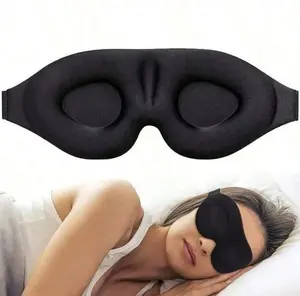 Soft Eye Mask
