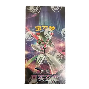 True Illusion Booster Pack/Box Chinese Pokemon Trading Card Game