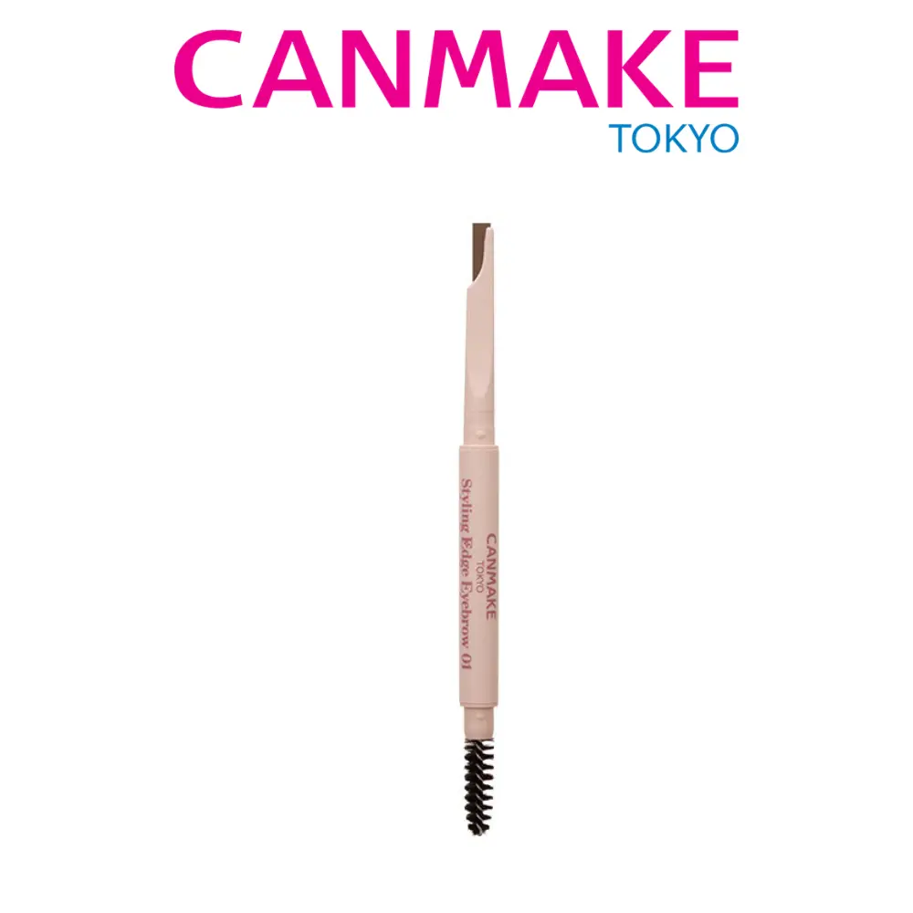 CANMAKE Styling Edge Eyebrow Pencil, Brow Pencil, Cosmetic, Blend, Eyebrow Makeup Products, Pencil Tip For Hair Strokes