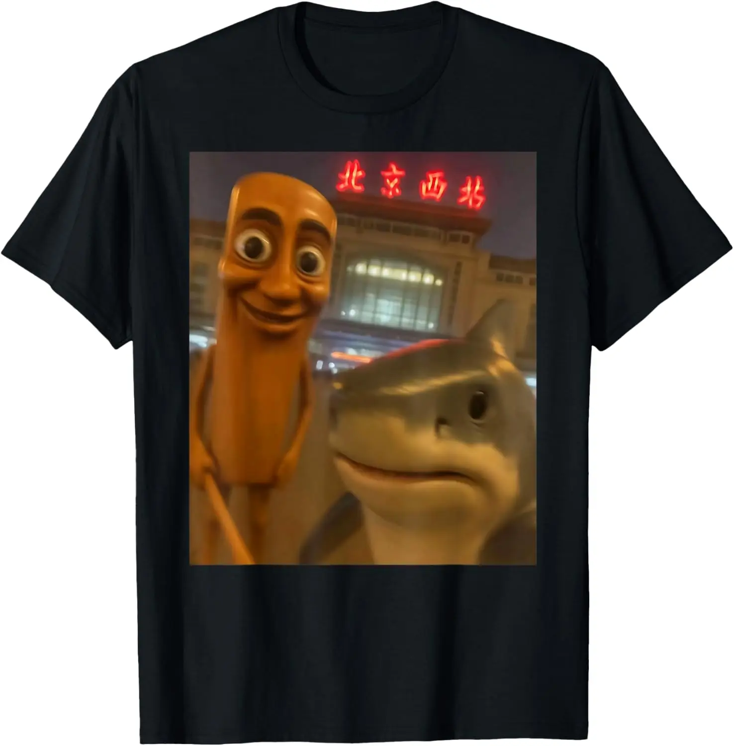 100% Cotton 100% cotton Funny tung tung tung sahur tralalero tralala selfie brainrot T-Shirt women graphic shirts