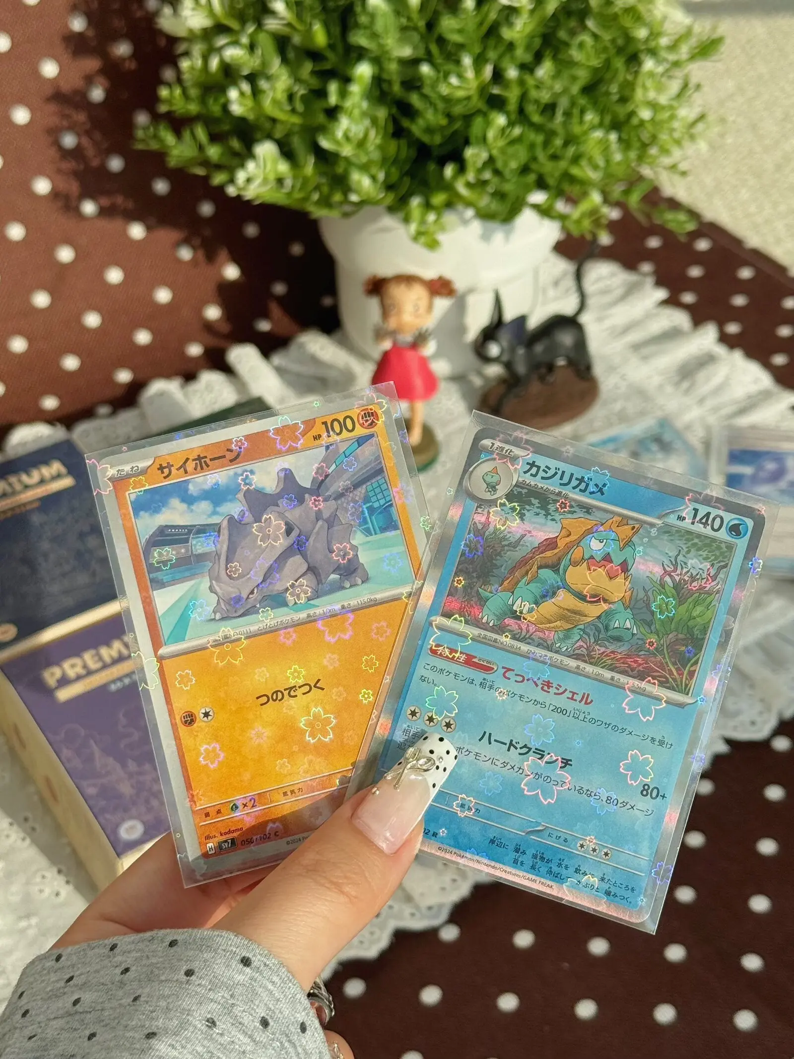 PREMIUM SAKURA HOLOGRAPHIC SLEEVES - (66x91mm)