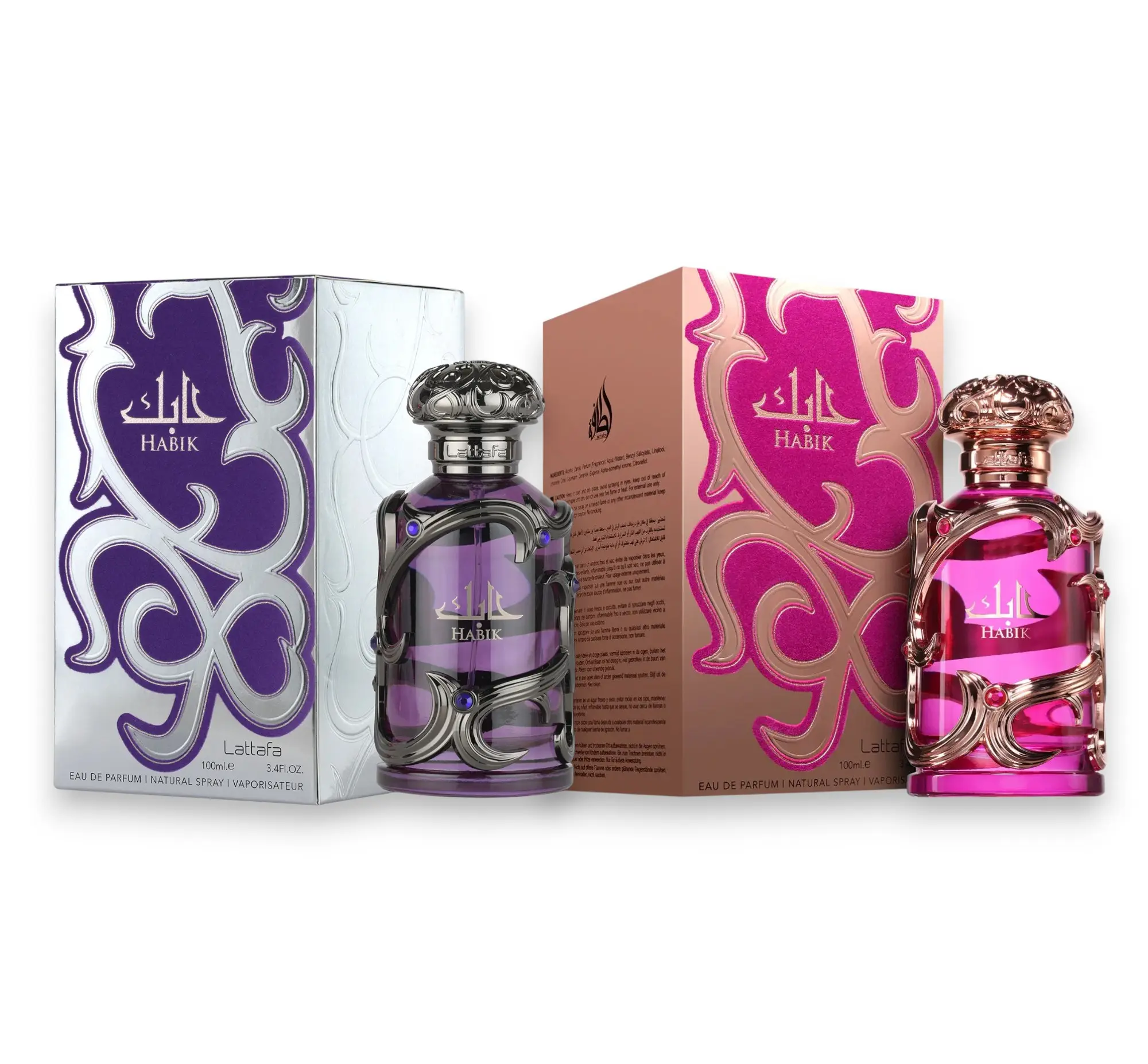 Lattafa Bundle | Habik | For Men + For Women | Unisex Fragrance | 100 ML - 3.4 OZ | Eau De Parfum | Herbal - Powdery & Cinnamon