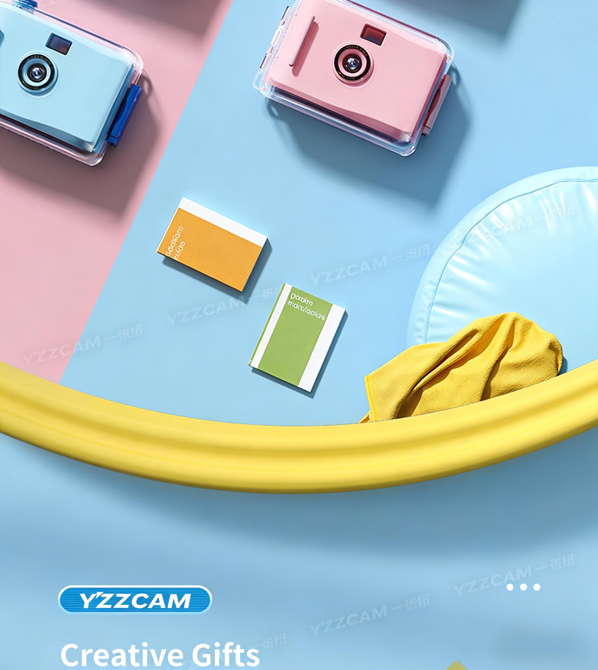 Film Camera: Point-and-Shoot Mini Retro Film Camera, Waterproof, Non-Instant, Creative Gift for Students and Instagram