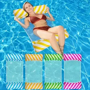 Multi-Purpose Inflatable Striped Water Hammock Chair, Adult Pool Float, Comfortable Drifting Chair, Perfect for Pool Parties and Beach Fun