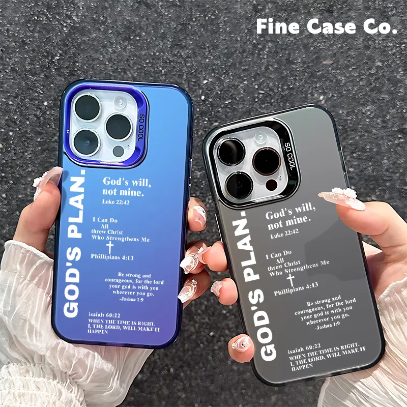 God’s Plan Philippians 4:13 Cross Christian Faith Quote TPU Phone Case Shockproof Protective Cover for iPhone 17 Pro 16 Pro Max 15 Plus 14 Pro 13 12 11 XS Max XS XR & Samsung Galaxy S25 Ultra S24 Plus S23
