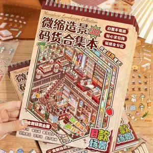 24 Sheets Miniature Landscape Sticker Book, 3D House DIY Stickers for Journaling, Scrapbooking & Creative Crafts