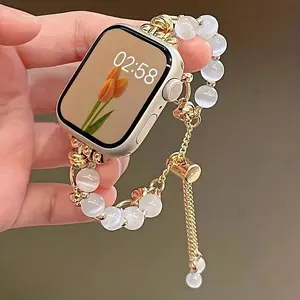 1pc fashionable metal cat eye stone bracelet for Apple Watch bands, compatible with Apple Watch 38/40/41/42/44/45/46/49mm, suitable for Apple Watch series Ultra/SE/11/10/9/8/7/6/5/4/3/2/1, adjustable length, easy to operate, cat eye stone+chain