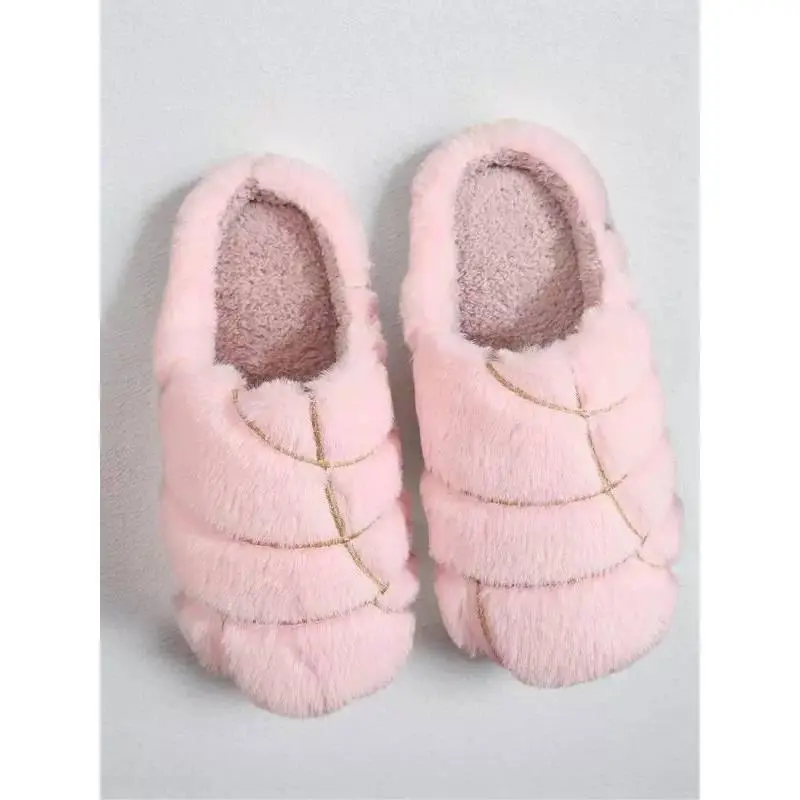 Women's & Men's Mexican Concha Cute Bread Slippers, Soft Plush Memory Foam Cushioned House Footwear, Round Toe Pull-On Anti-Slip Traction Casual Fashion Slippers, Anti-Slip Traction Women's Fashion Slippers