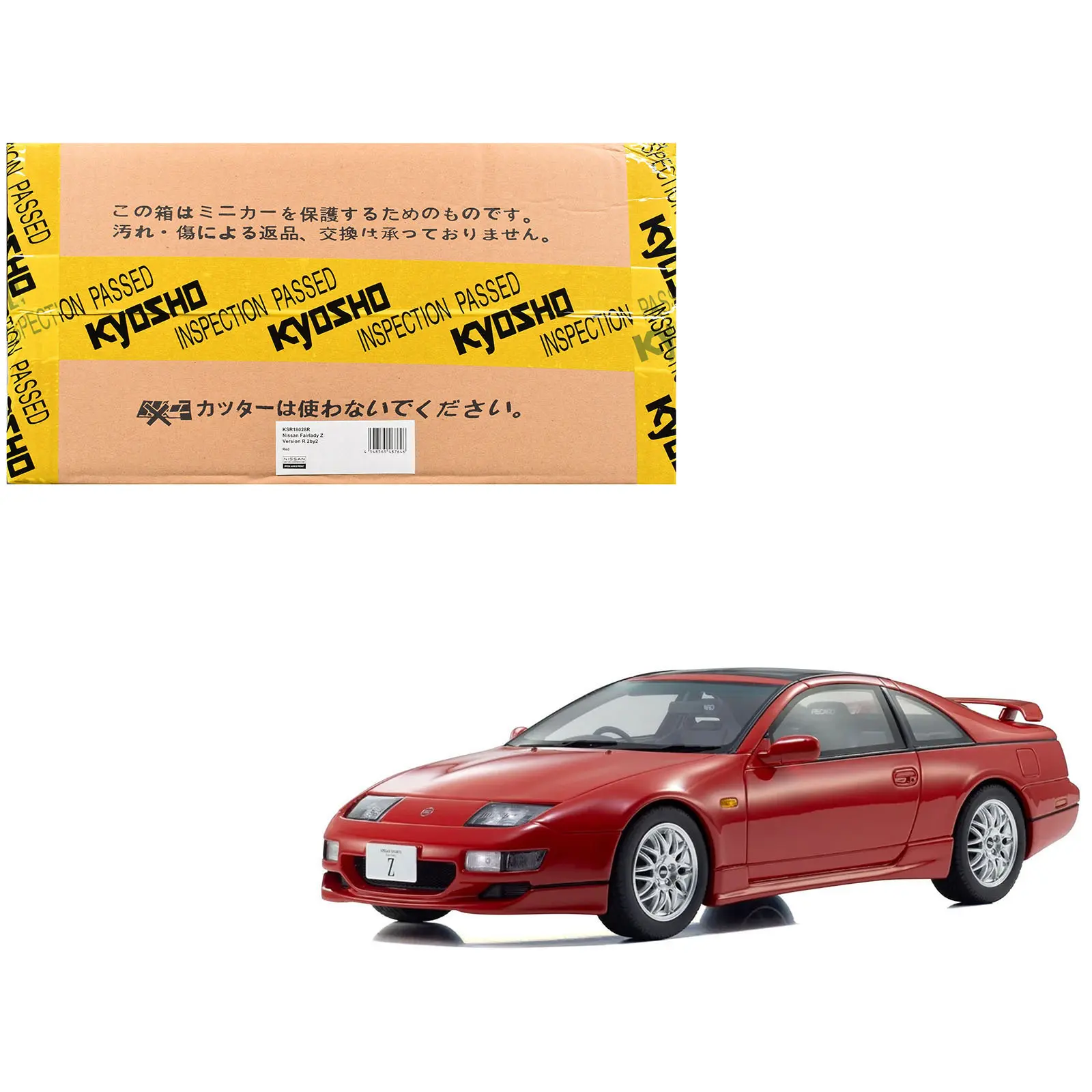 Nissan Fairlady Z (Z32) Version R 2by2 RHD (Right Hand Drive) Red 1/18 Model Car by Kyosho