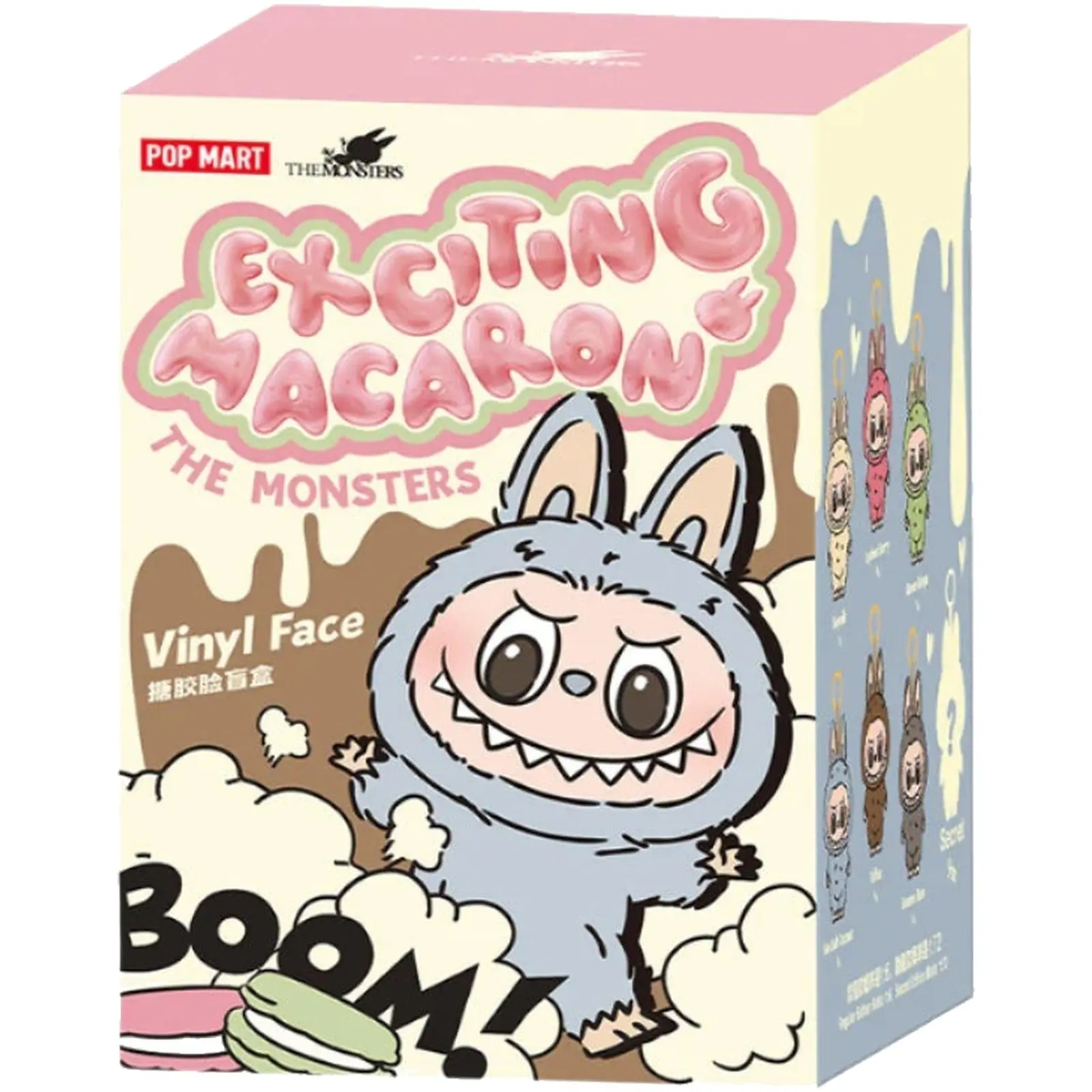 Pop Mart Labubu The Monsters Exciting Macaron Authentic Vinyl Cartoon Character Figure - Sealed Box, Stuffed Animal Keychain (Keychain Included), Food-Themed Collectible Figurine, Purse Charm, Decor, Soymilk Art Toy, Authenticity Guaranteed