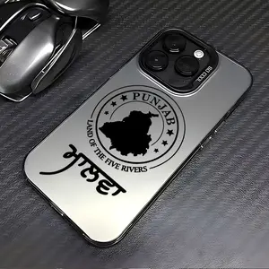 Luxury Cartoon TPU Smartphone Case, Shockproof Matte Back Cover Accessory, Handheld Cellphone Devices Protection, Compatible with iPhone 17,16,16E,15,14,13,12,11,X,XS,XSMAX,7P,8P Series, Holiday Gift for Loved Ones