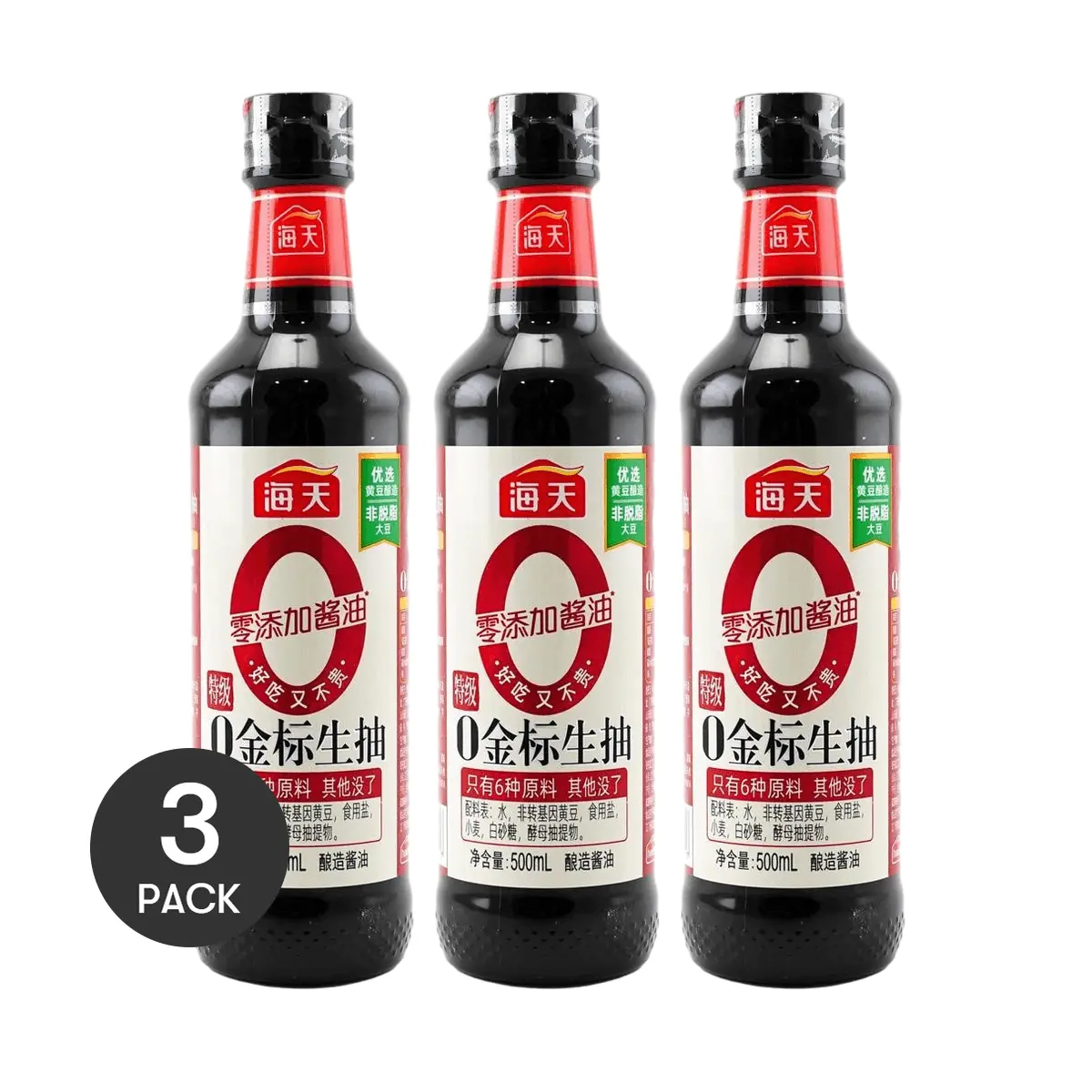 3 Pack HAITIAN Golden Label Soy Sauce 16.91 fl oz Each - Chinese Premium Light Soy for Cooking