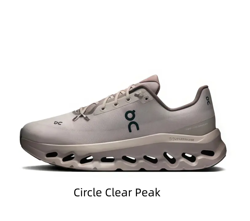 Performance Road Running Shoes with Unique Hollow Sole Design for Maximum Comfort