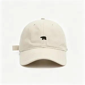 Unisex 2-Pcs Random Color Baseball Caps with Polar Bear Embroidery, Animals Design, Casual Satin File, UV Protection, Adjustable Outdoor Sports Hats